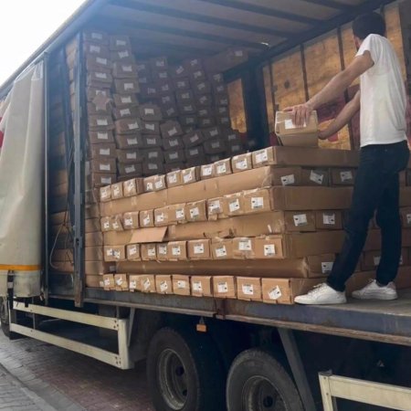 WhatsApp Görsel 2024-03-04 saat 20.35.43_1b0f2692